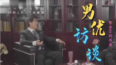 一区二区无码色